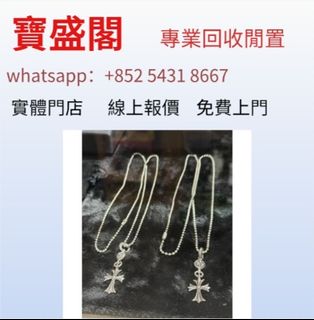 （分類：）位於 。 由 bao54318667 提交（商品編號 1452580724，圖片 1）。簡介： 。