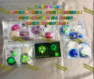 （分類：）位於 。 由 africa_bubu_shop 提交（商品編號 1442862652，圖片 1）。簡介： 。