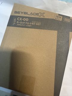 （分類：）位於 。 由 laucwwingo 提交（商品編號 1452529109，圖片 1）。簡介： 。