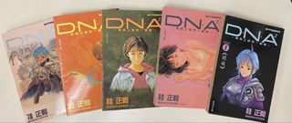 （分類：）位於 。 由 jackcongu0867 提交（商品編號 1452616370，圖片 1）。簡介： 。