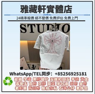 （分類：）位於 。 由 WhatsApp56925181 提交（商品編號 1452536002，圖片 1）。簡介： 。