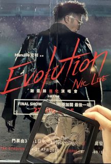 （分類：）位於 。 由 mars_ma 提交（商品編號 1452572147，圖片 1）。簡介： 。