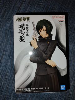 （分類：）位於 。 由 twtooo 提交（商品編號 1452690512，圖片 1）。簡介： 。