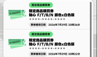 （分類：）位於 。 由 grandhawk_411acd 提交（商品編號 1452643492，圖片 1）。簡介： 。