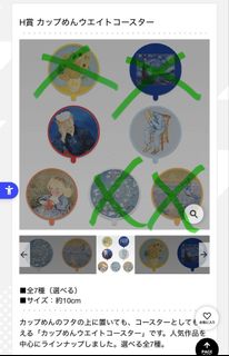 （分類：）位於 。 由 cc.cc. 提交（商品編號 1452564791，圖片 1）。簡介： 。