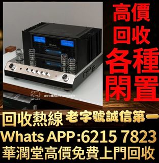 （分類：）位於 。 由 qwe886 提交（商品編號 1452531283，圖片 1）。簡介： 。