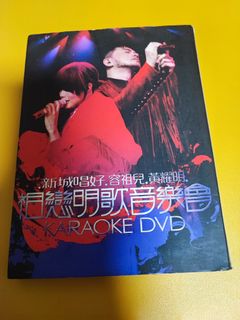 （分類：）位於 。 由 cdrooms 提交（商品編號 1452676997，圖片 1）。簡介： 。