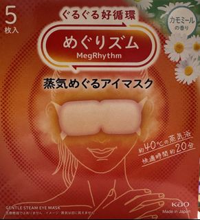 （分類：）位於 。 由 aimeekirby 提交（商品編號 1452662332，圖片 1）。簡介： 。
