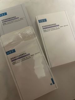 （分類：）位於 。 由 chestnut.b 提交（商品編號 1452639973，圖片 1）。簡介： 。