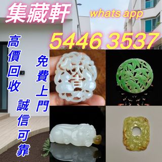 （分類：）位於 。 由 ymq666999137715 提交（商品編號 1452513570，圖片 1）。簡介： 。