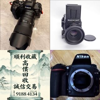 （分類：）位於 。 由 bgx6668888 提交（商品編號 1452615010，圖片 1）。簡介： 。