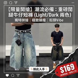（分類：）位於 。 由 kr_junhwa 提交（商品編號 1452510492，圖片 1）。簡介： 。