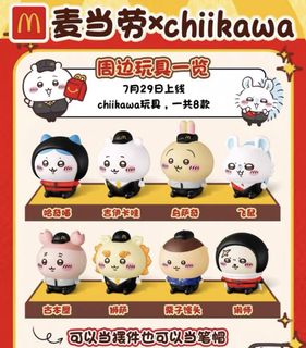 （分類：）位於 。 由 kobehoooo 提交（商品編號 1452548739，圖片 1）。簡介： 。