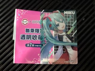 （分類：）位於 。 由 mumuxdd 提交（商品編號 1452666368，圖片 1）。簡介： 。