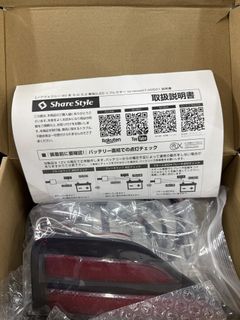 （分類：）位於 。 由 lkmooofff 提交（商品編號 1452618308，圖片 1）。簡介： 。