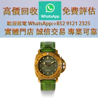 （分類：）位於 。 由 ws_91212325 提交（商品編號 1452521113，圖片 1）。簡介： 。