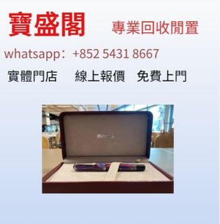 （分類：）位於 。 由 bao54318667 提交（商品編號 1452524230，圖片 1）。簡介： 。
