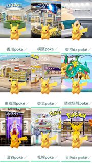 （分類：）位於 。 由 bocooo 提交（商品編號 1452604951，圖片 1）。簡介： 。