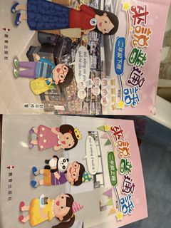 （分類：）位於 。 由 diamondduc74397 提交（商品編號 1452510767，圖片 1）。簡介： 。