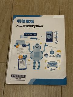 （分類：）位於 。 由 y.rain. 提交（商品編號 1452690442，圖片 1）。簡介： 。