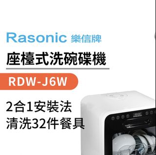 （分類：）位於 。 由 AppleOrange 提交（商品編號 1452539205，圖片 1）。簡介： 。