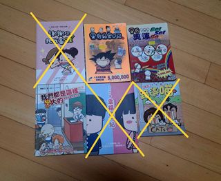 （分類：）位於 。 由 noahmok 提交（商品編號 1444045271，圖片 1）。簡介： 。