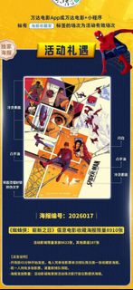 （分類：）位於 。 由 lpcp20 提交（商品編號 1452626244，圖片 1）。簡介： 。