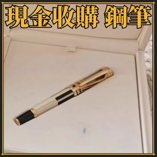 （分類：）位於 。 由 cmetanka5003713 提交（商品編號 1452533105，圖片 1）。簡介： 。