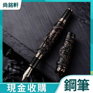 （分類：）位於 。 由 kennedyfra30356 提交（商品編號 1452533646，圖片 1）。簡介： 。