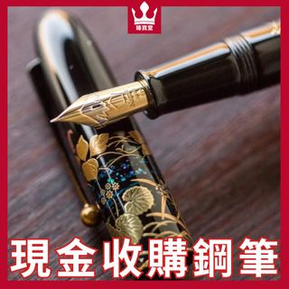 （分類：）位於 。 由 qinxin126834092 提交（商品編號 1452533697，圖片 1）。簡介： 。