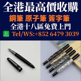 （分類：）位於 。 由 qianjin12641508 提交（商品編號 1452533816，圖片 1）。簡介： 。