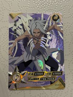 （分類：）位於 。 由 collector25 提交（商品編號 1452654164，圖片 1）。簡介： 。