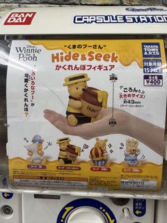 （分類：）位於 。 由 stwongst 提交（商品編號 1452696853，圖片 1）。簡介： 。