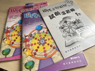 （分類：）位於 。 由 xoxo890 提交（商品編號 1452649672，圖片 1）。簡介： 。