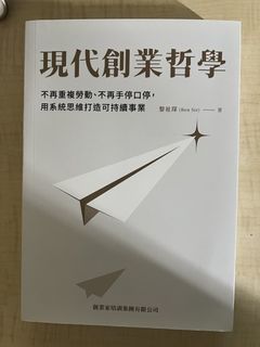 （分類：）位於 。 由 kazaf852 提交（商品編號 1452680152，圖片 1）。簡介： 。