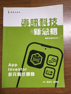 （分類：）位於 。 由 lolololo__ 提交（商品編號 1452609347，圖片 1）。簡介： 。