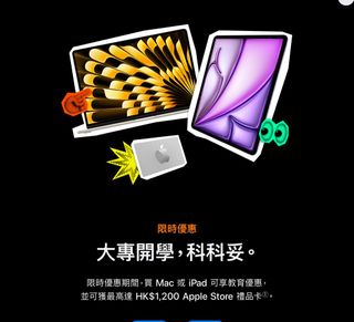 （分類：）位於 。 由 havanh 提交（商品編號 1452614656，圖片 1）。簡介： 。