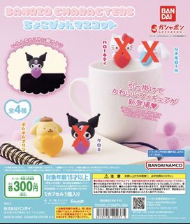 （分類：）位於 。 由 pluxstar 提交（商品編號 1452601468，圖片 1）。簡介： 。