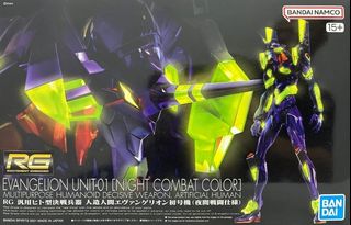 （分類：）位於 。 由 rcjaz 提交（商品編號 1452592303，圖片 1）。簡介： 。