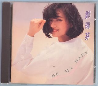 （分類：）位於 。 由 chanchi207 提交（商品編號 1452688556，圖片 1）。簡介： 。