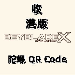 （分類：）位於 。 由 mrkimsan 提交（商品編號 1452512349，圖片 1）。簡介： 。