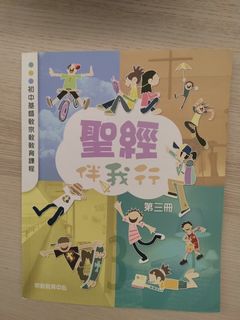 （分類：）位於 。 由 killwithoutpay 提交（商品編號 1452582042，圖片 1）。簡介： 。