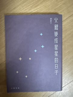 （分類：）位於 。 由 bobby9213 提交（商品編號 1452634282，圖片 1）。簡介： 。