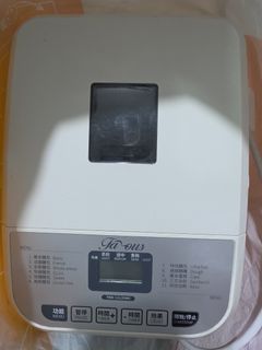 （分類：）位於 。 由 ckkymc 提交（商品編號 1452665329，圖片 1）。簡介： 。