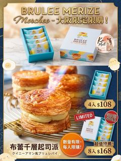 （分類：）位於 。 由 kaplusmall 提交（商品編號 1452591958，圖片 1）。簡介： 。