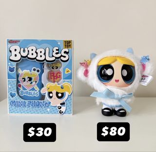 （分類：）位於 。 由 carebear111 提交（商品編號 1452625713，圖片 1）。簡介： 。