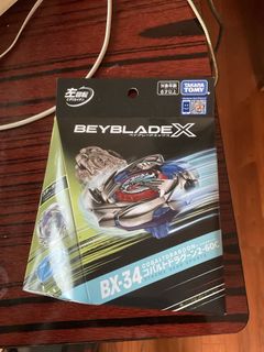（分類：）位於 。 由 laitsz511 提交（商品編號 1452611630，圖片 1）。簡介： 。