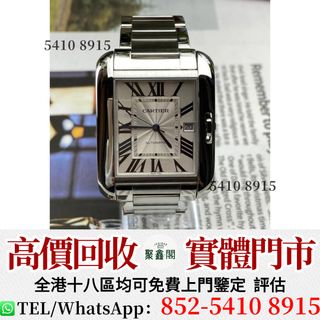 （分類：）位於 。 由 ju54108915 提交（商品編號 1452537945，圖片 1）。簡介： 。