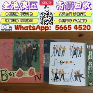 （分類：）位於 。 由 yuexinge.5665-4520 提交（商品編號 1452573074，圖片 1）。簡介： 。