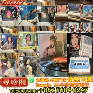 （分類：）位於 。 由 whats_app56840247 提交（商品編號 1417116530，圖片 1）。簡介： 。